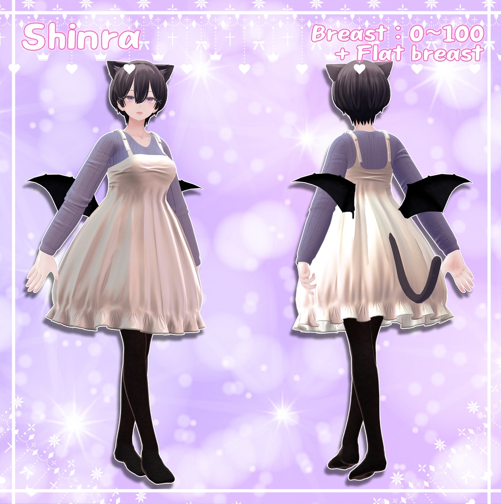 『6アバター対応』 愛のドレス / dress of love