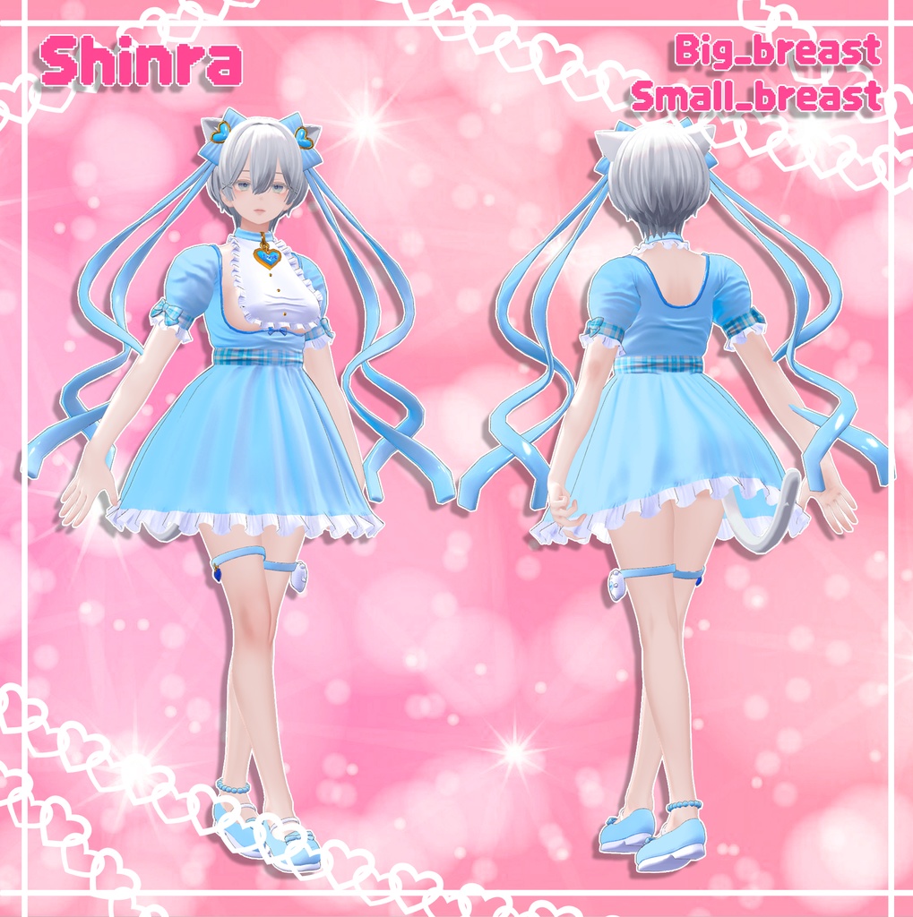 『5アバター対応』 愛とチューリップ / Love Tulip