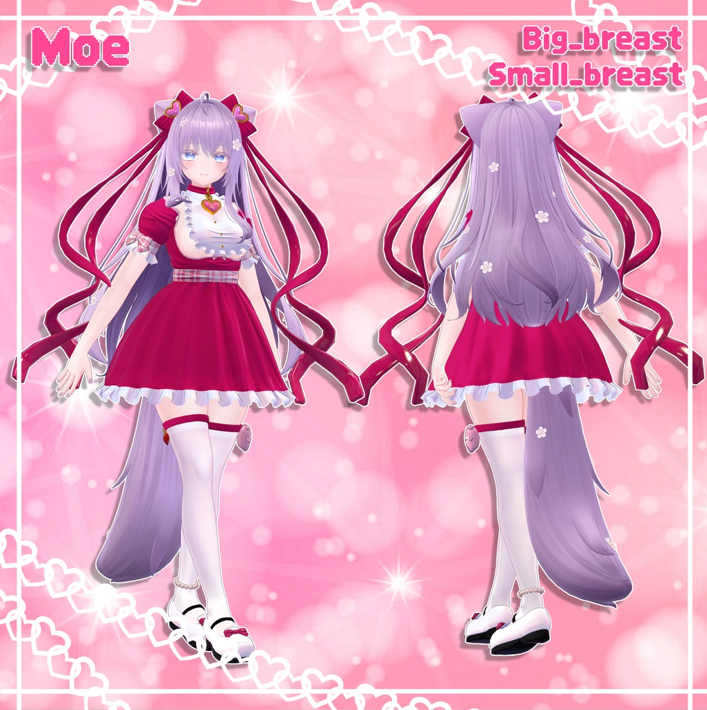 『5アバター対応』 愛とチューリップ / Love Tulip