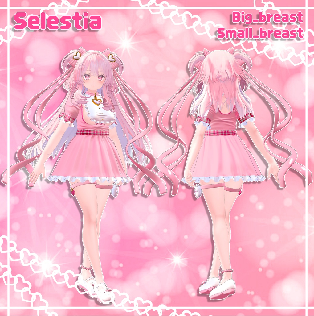 『5アバター対応』 愛とチューリップ / Love Tulip