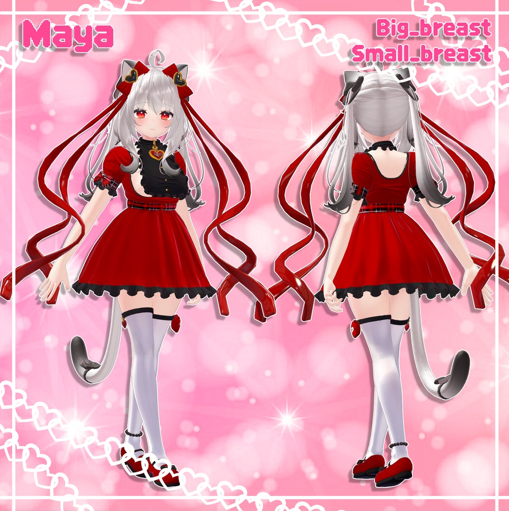 『5アバター対応』 愛とチューリップ / Love Tulip