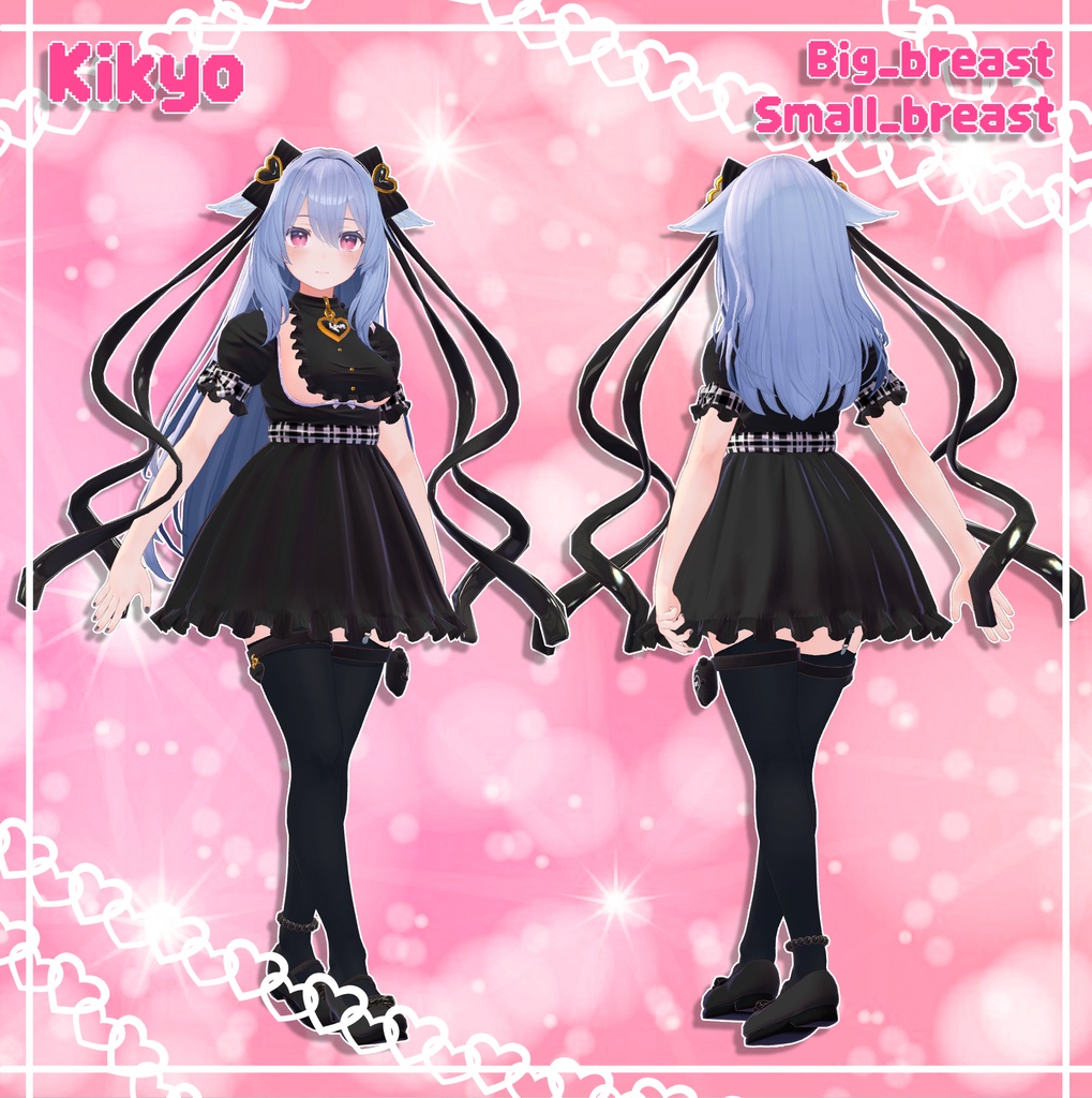 『5アバター対応』 愛とチューリップ / Love Tulip