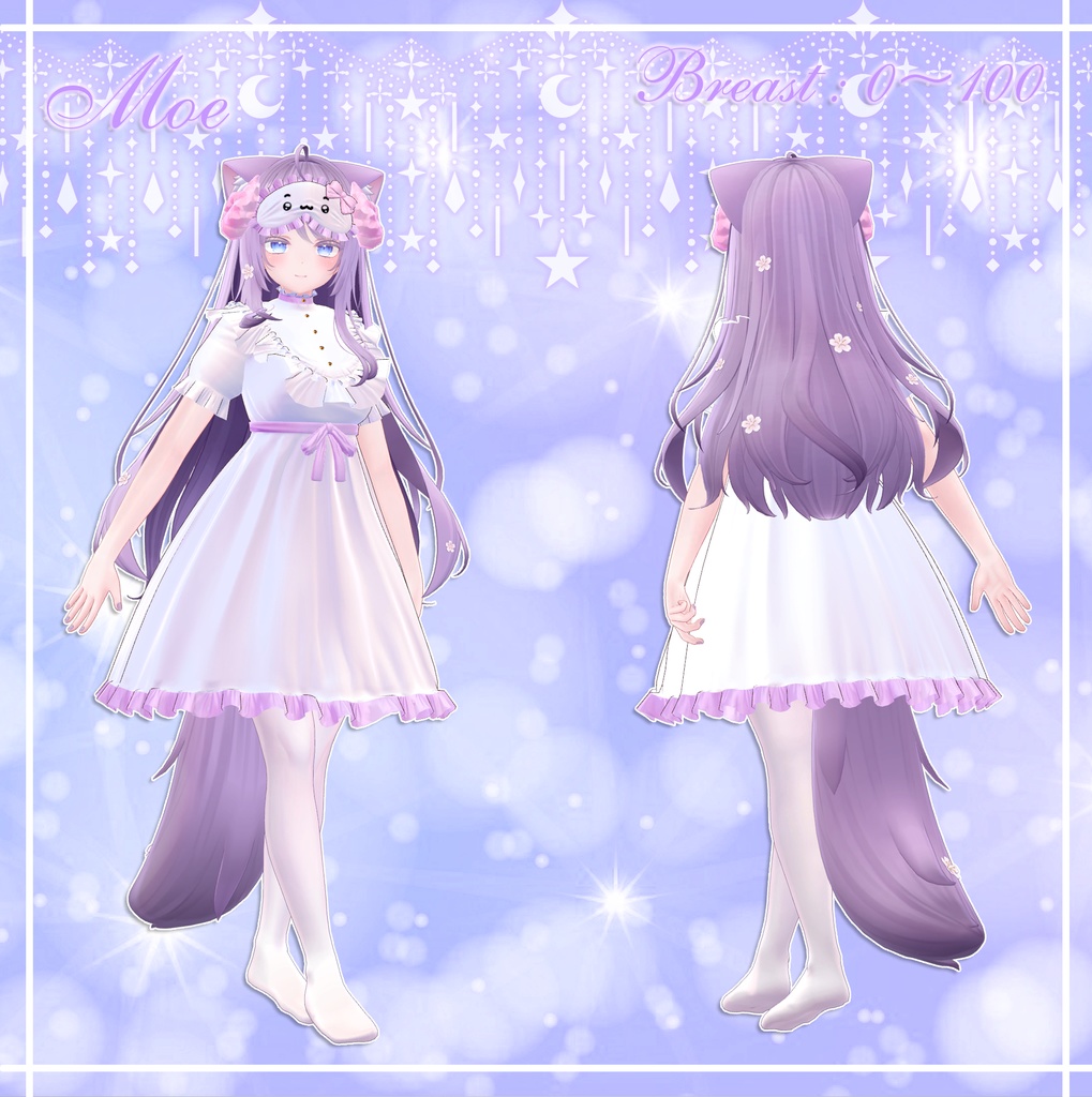 『5アバター対応』 nocte ovium / 夜の量