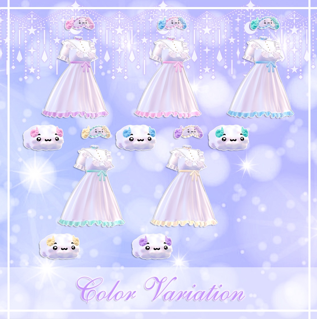 『5アバター対応』 nocte ovium / 夜の量