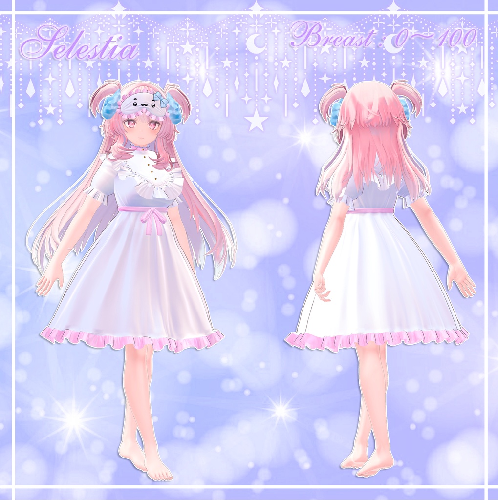 『5アバター対応』 nocte ovium / 夜の量