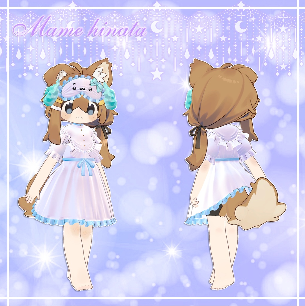 『5アバター対応』 nocte ovium / 夜の量