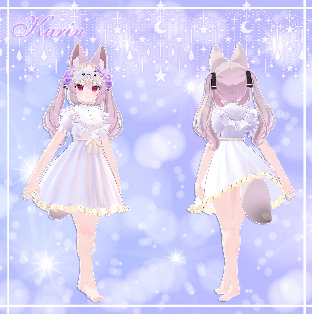 『5アバター対応』 nocte ovium / 夜の量