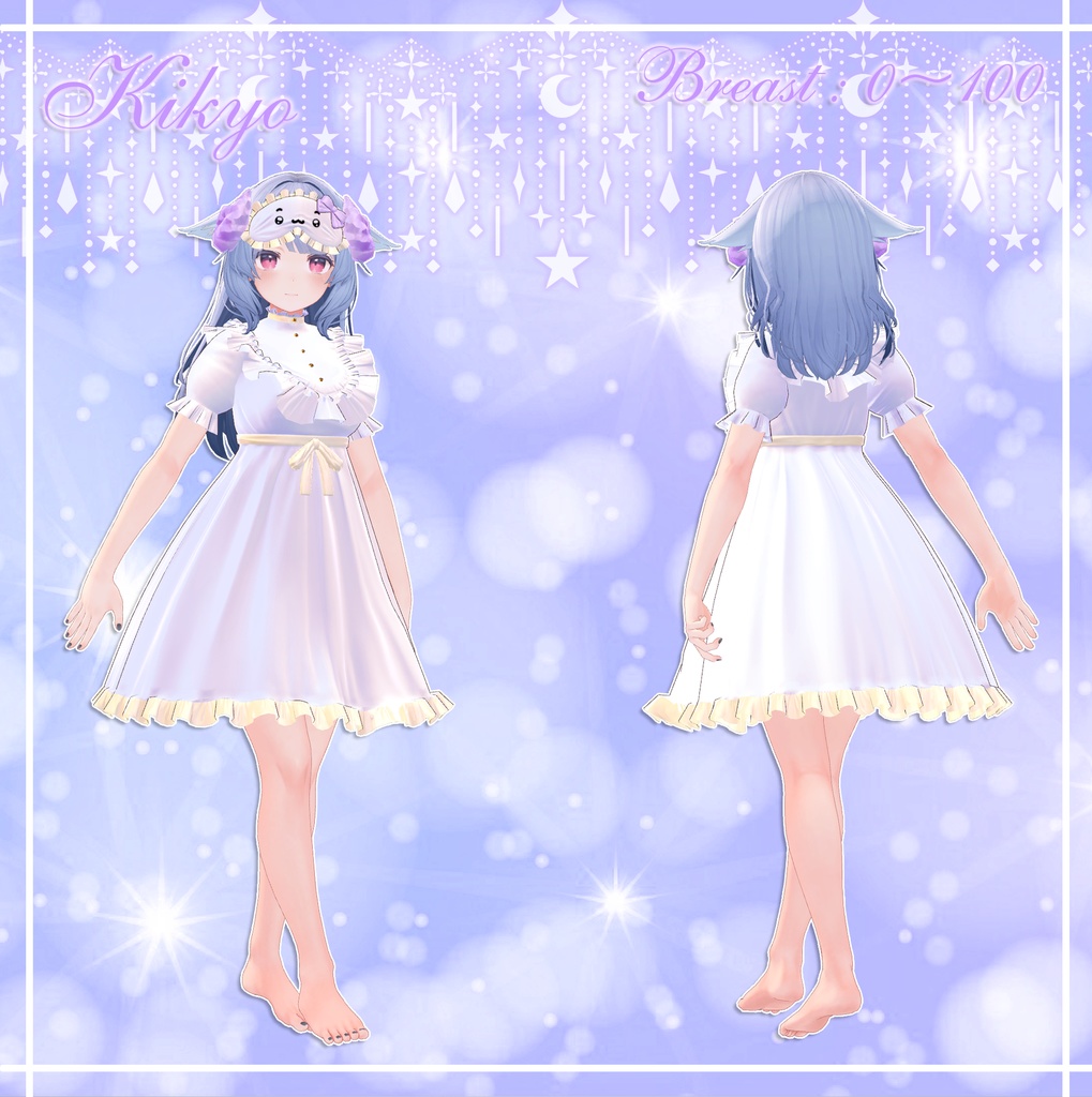 『5アバター対応』 nocte ovium / 夜の量