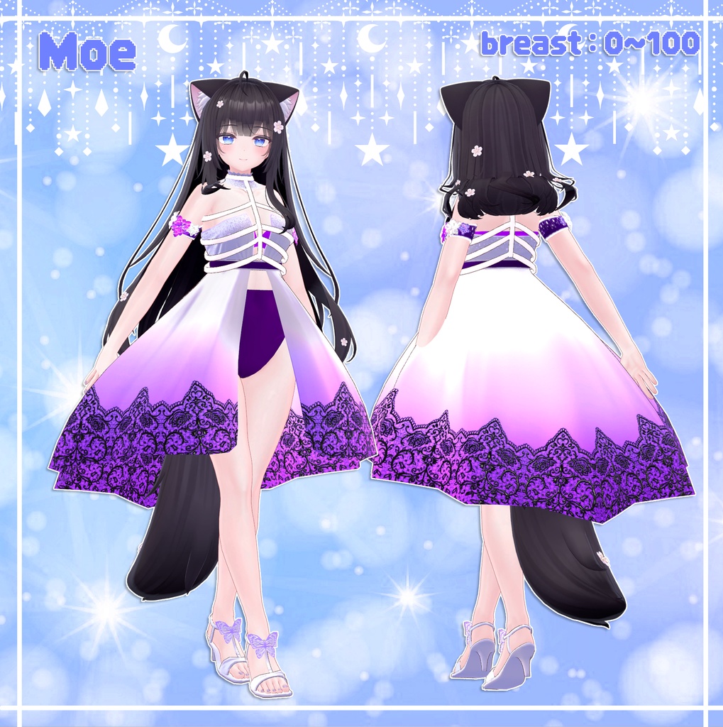 『4アバター対応』 Crystal wave / 水精なみ