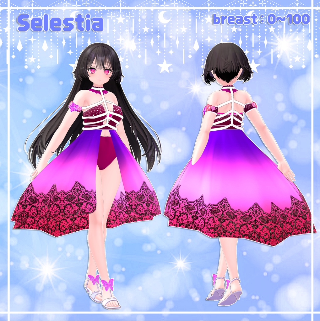 『4アバター対応』 Crystal wave / 水精なみ