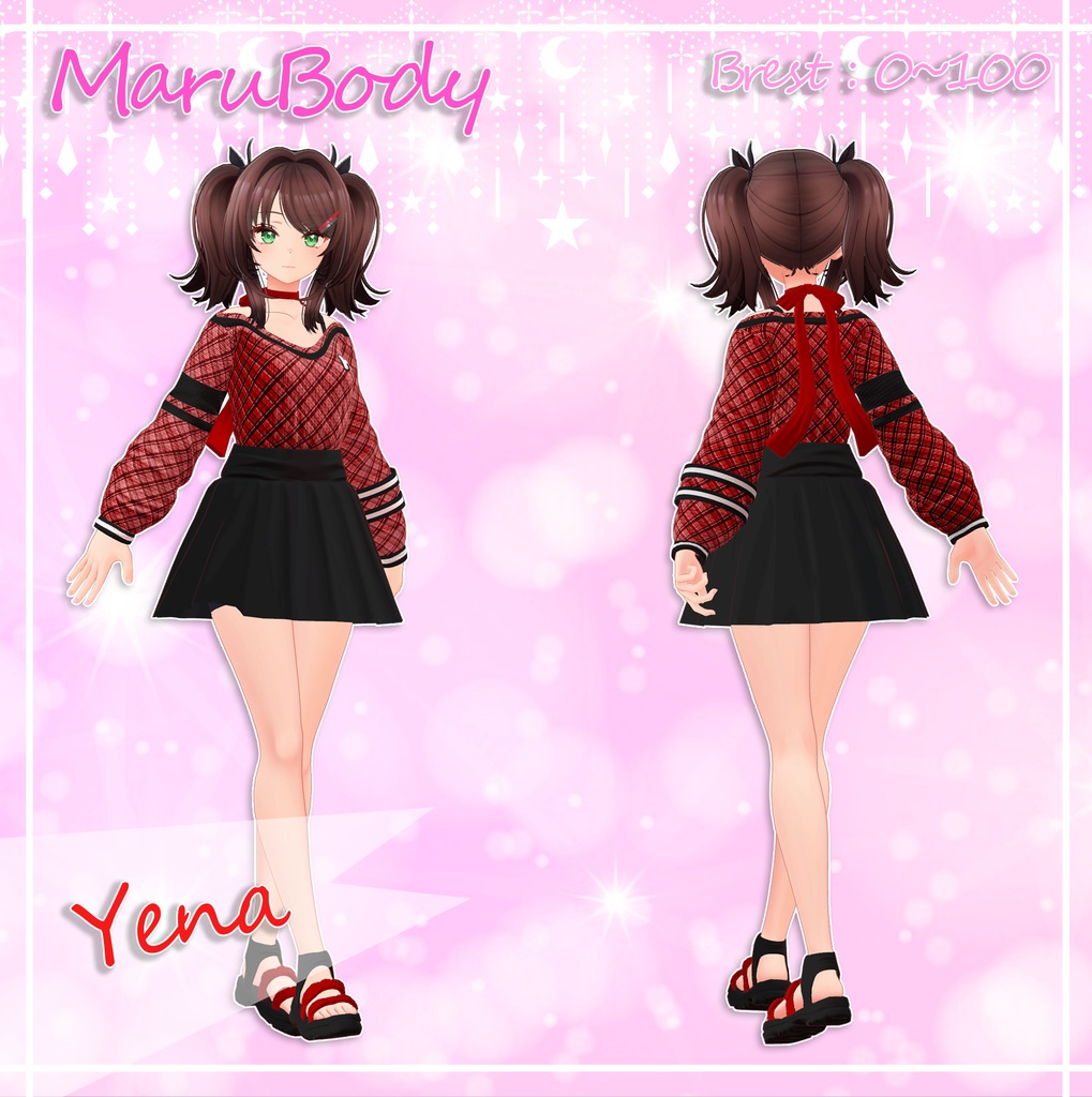 『7アバター対応』 Highteen-Romy