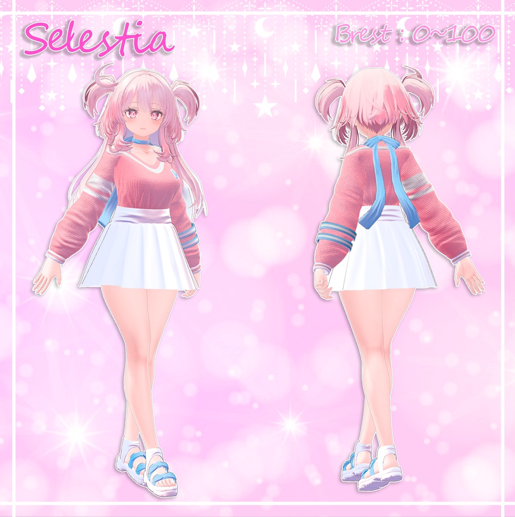 『7アバター対応』 Highteen-Romy