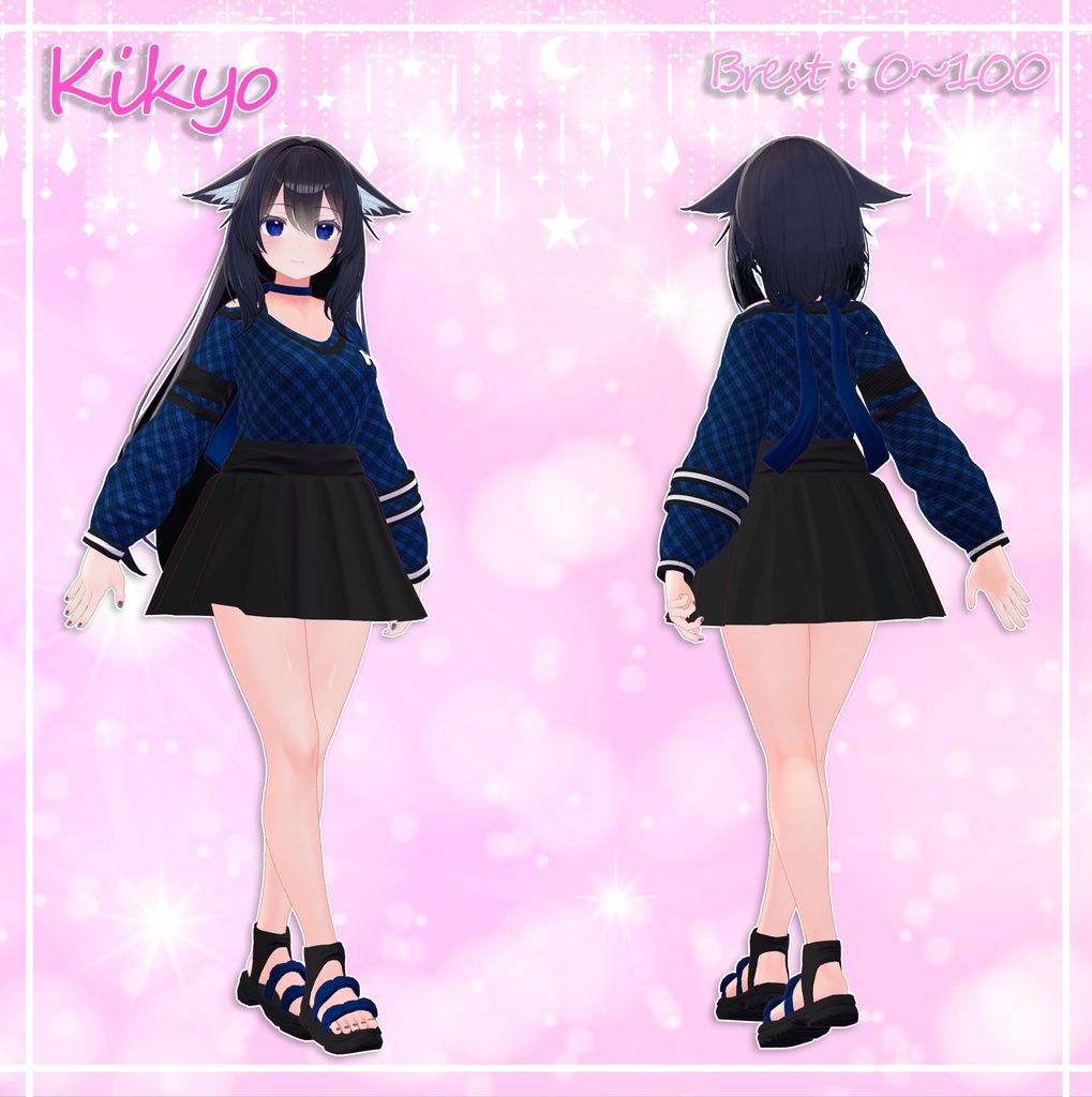 『7アバター対応』 Highteen-Romy