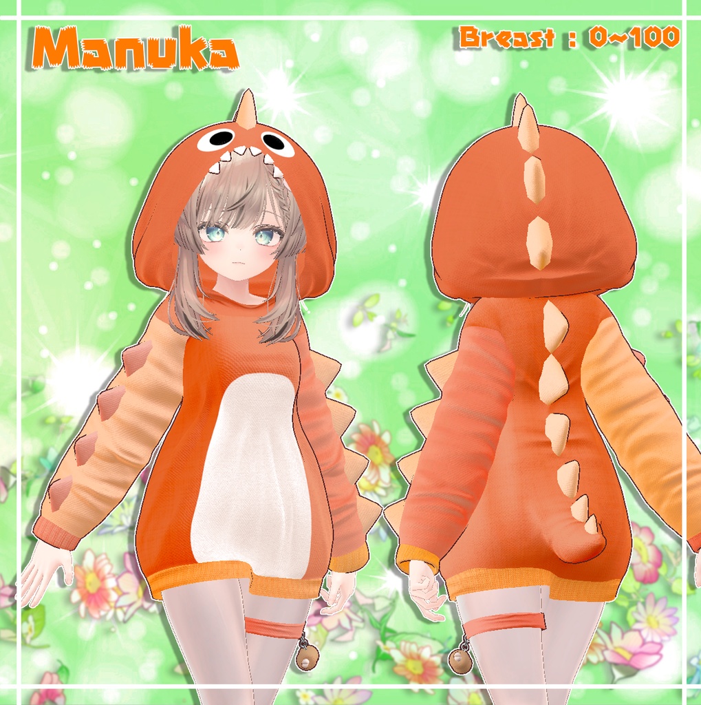 『9アバター対応』 Dinosaur hood / 恐竜フード