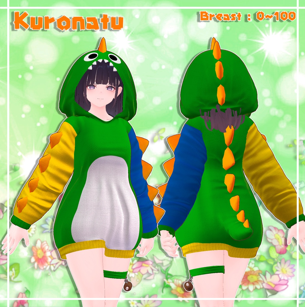 『9アバター対応』 Dinosaur hood / 恐竜フード