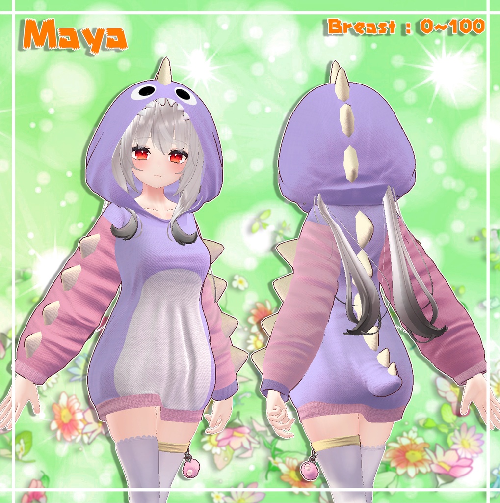 『9アバター対応』 Dinosaur hood / 恐竜フード