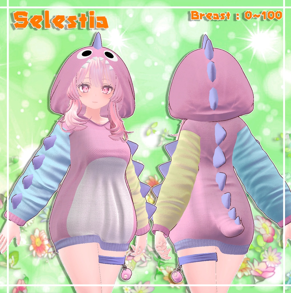 『9アバター対応』 Dinosaur hood / 恐竜フード