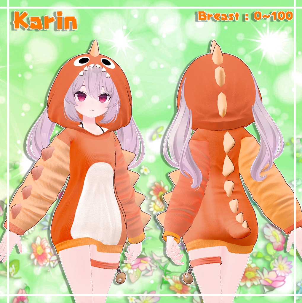 『9アバター対応』 Dinosaur hood / 恐竜フード