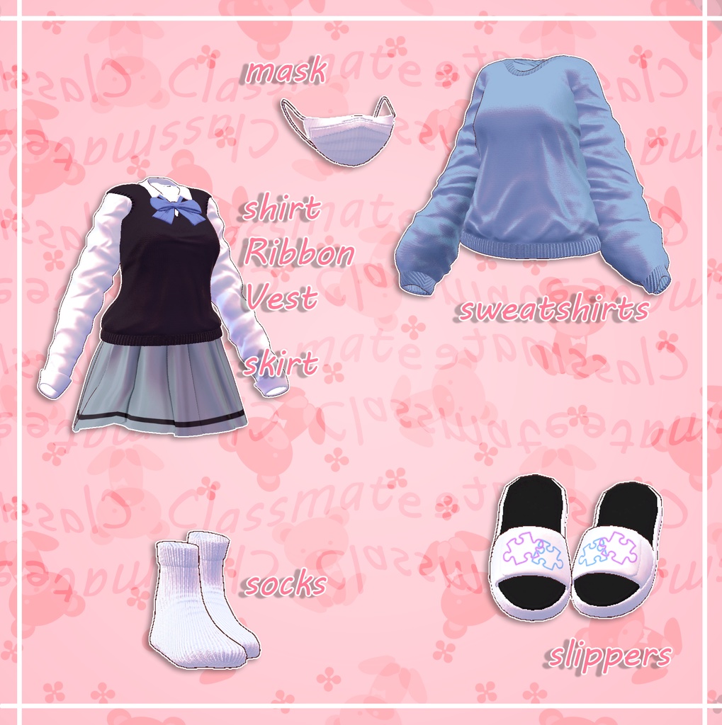 『4アバター対応』 Classmate / クラスメイト