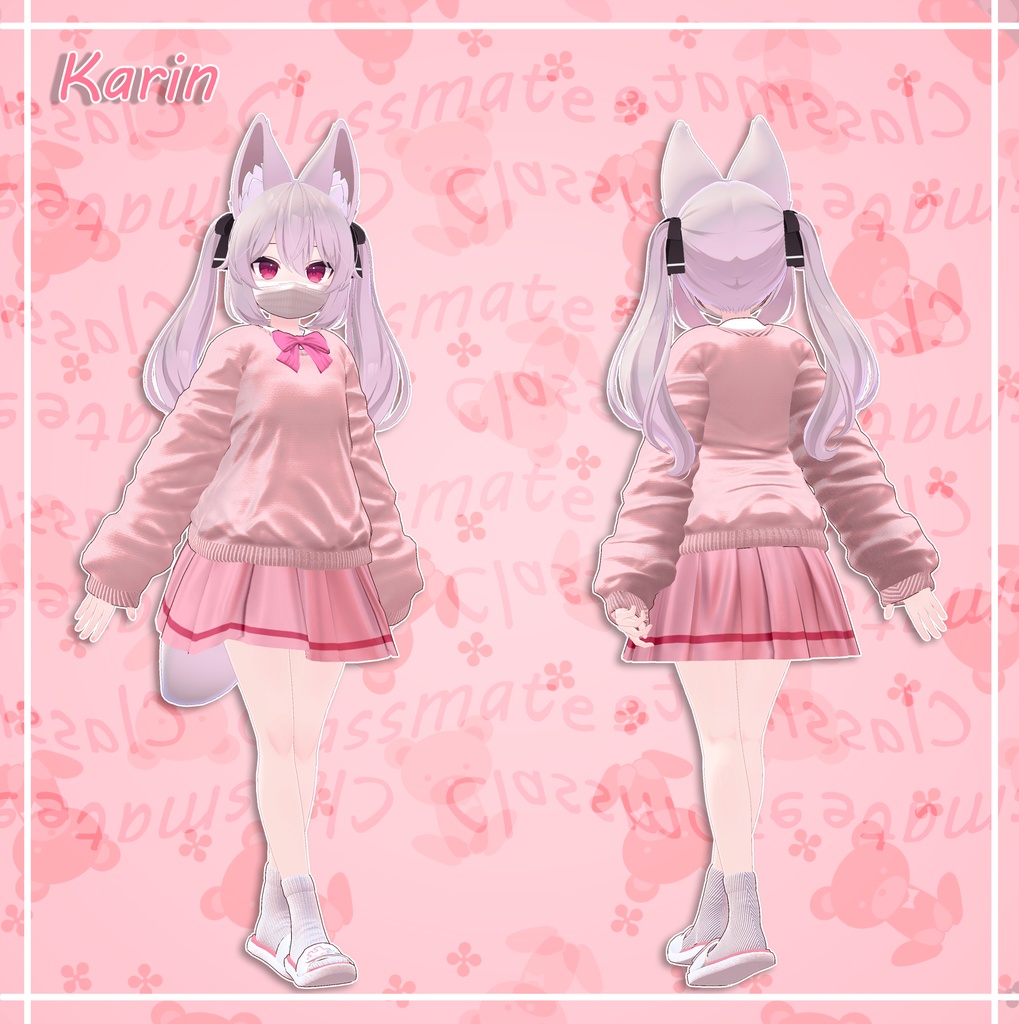 『4アバター対応』 Classmate / クラスメイト