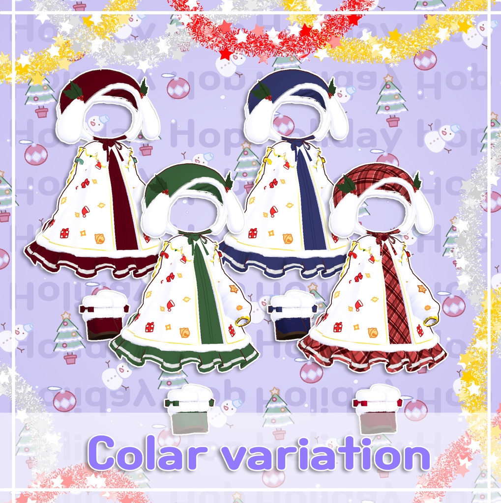 『まめひなた転用』 Holiday Hop