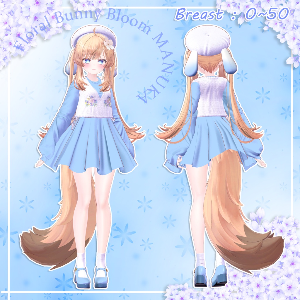 『6アバター対応』🐰Floral Bunny Bloom🌸