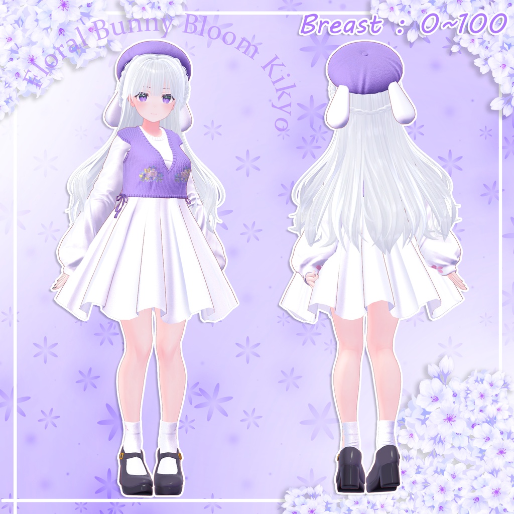 『6アバター対応』🐰Floral Bunny Bloom🌸