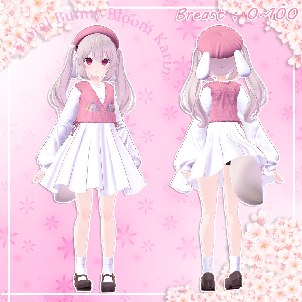 『6アバター対応』🐰Floral Bunny Bloom🌸