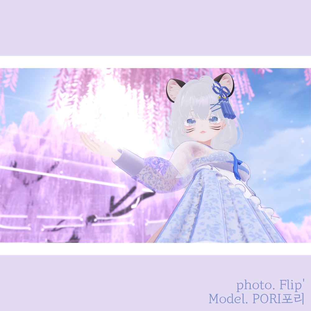 『6アバター対応』🌼EternalFloralMaid🍀