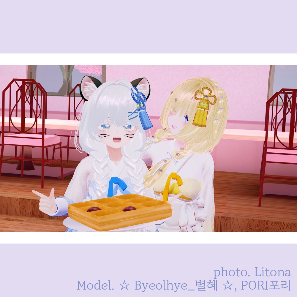 『6アバター対応』🌼EternalFloralMaid🍀