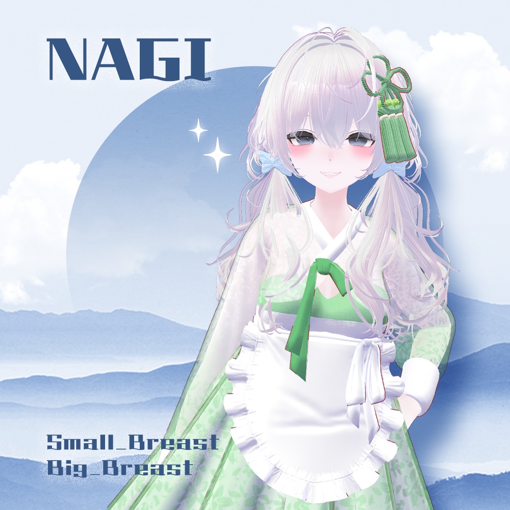 『6アバター対応』🌼EternalFloralMaid🍀