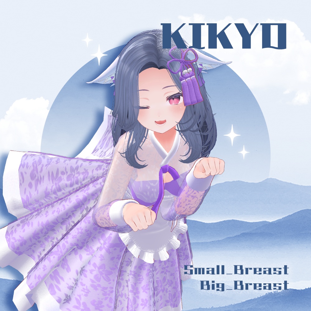 『6アバター対応』🌼EternalFloralMaid🍀