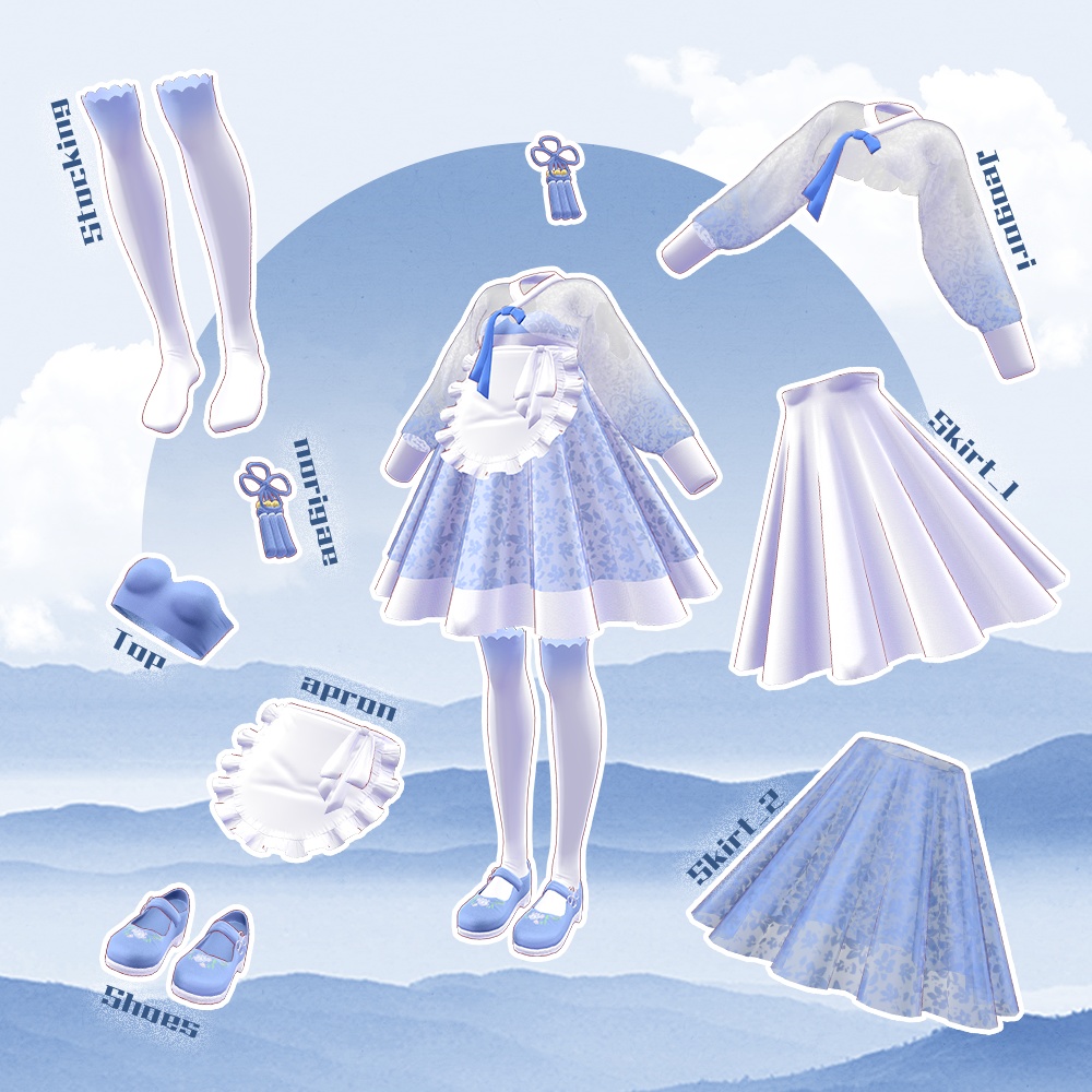 『6アバター対応』🌼EternalFloralMaid🍀