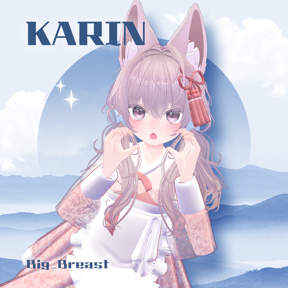 『6アバター対応』🌼EternalFloralMaid🍀