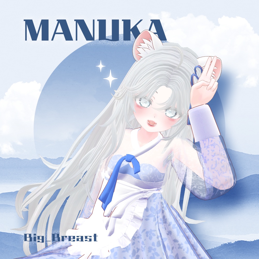 『6アバター対応』🌼EternalFloralMaid🍀