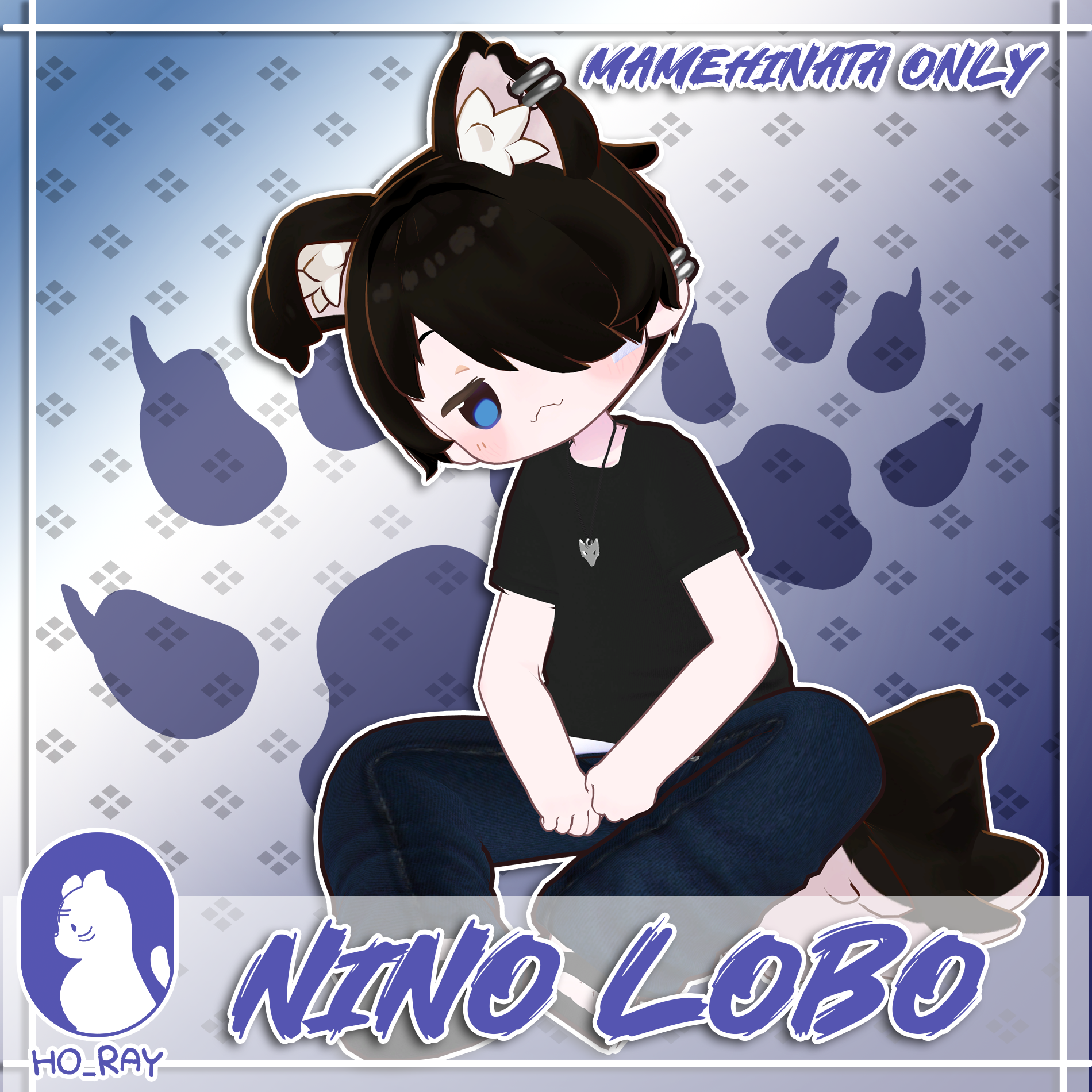 『まめひなた転用』 Nino lobo🐺