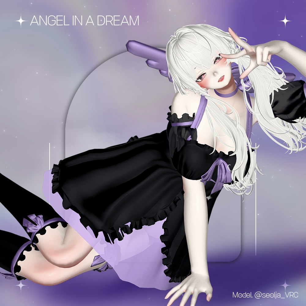 『6アバター対応』⭐️angel in a dream⭐️🌠