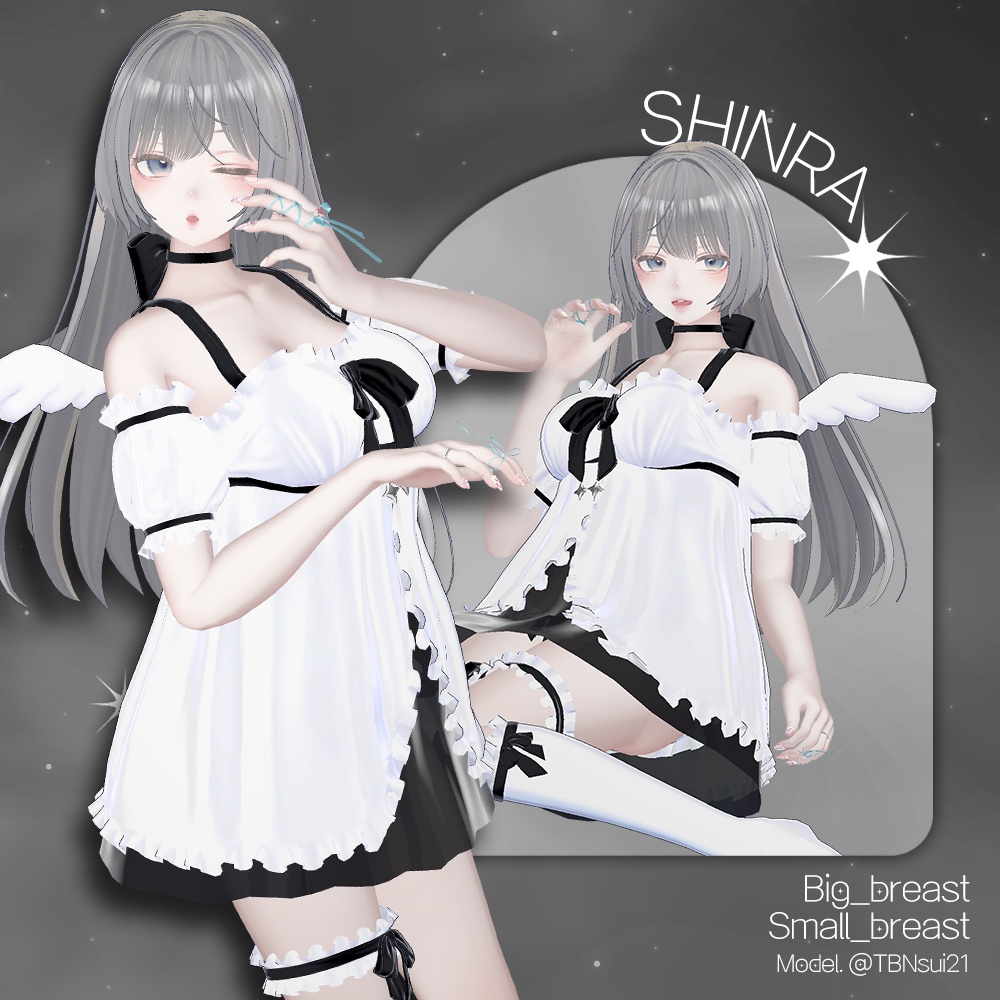 『6アバター対応』⭐️angel in a dream⭐️🌠