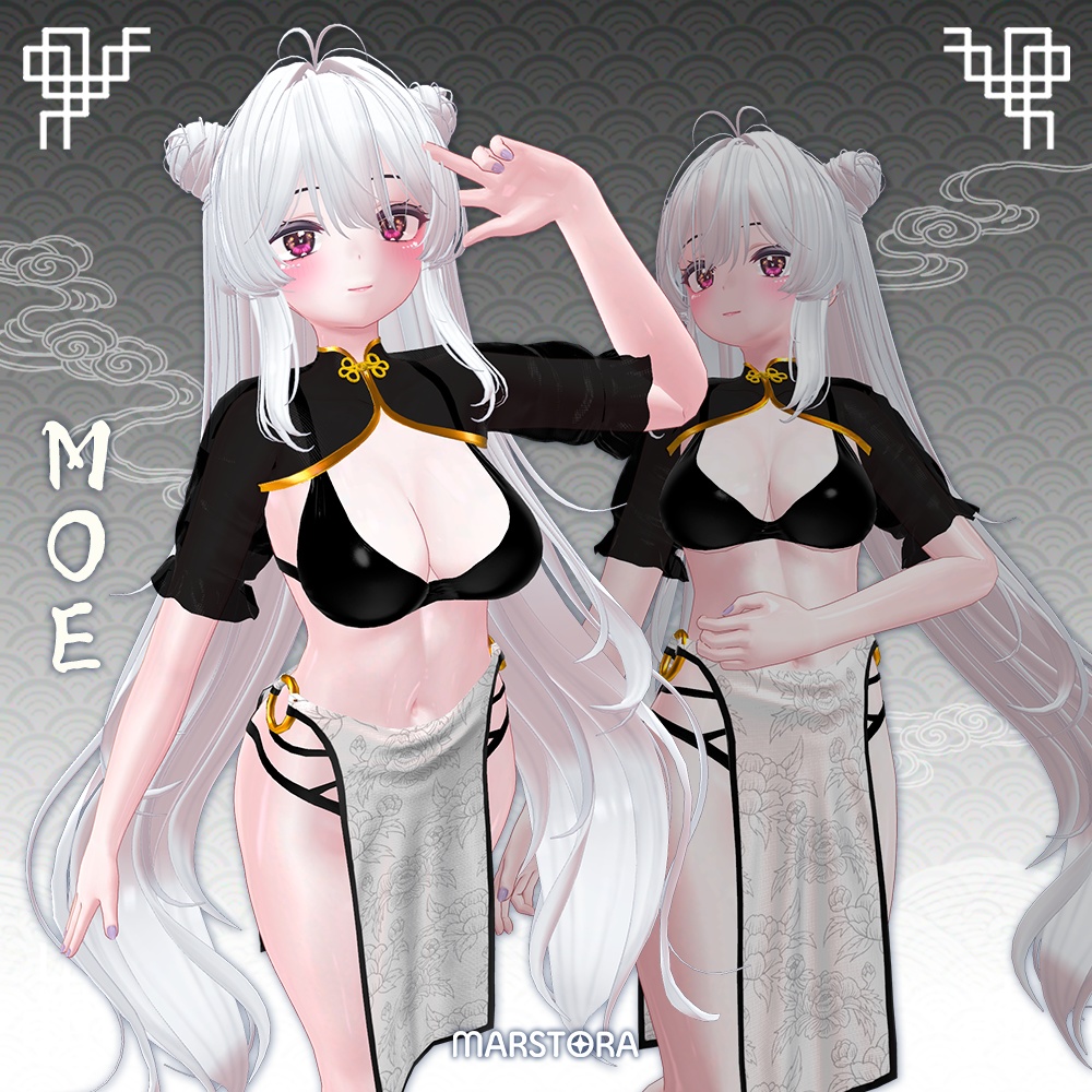 『6アバター対応』🌹Summer Opium poppy💦