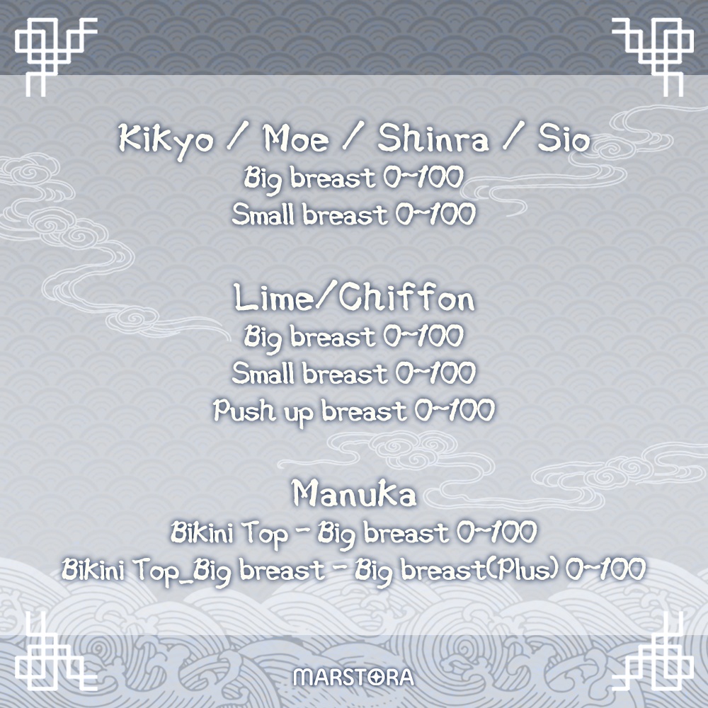 『6アバター対応』🌹Summer Opium poppy💦