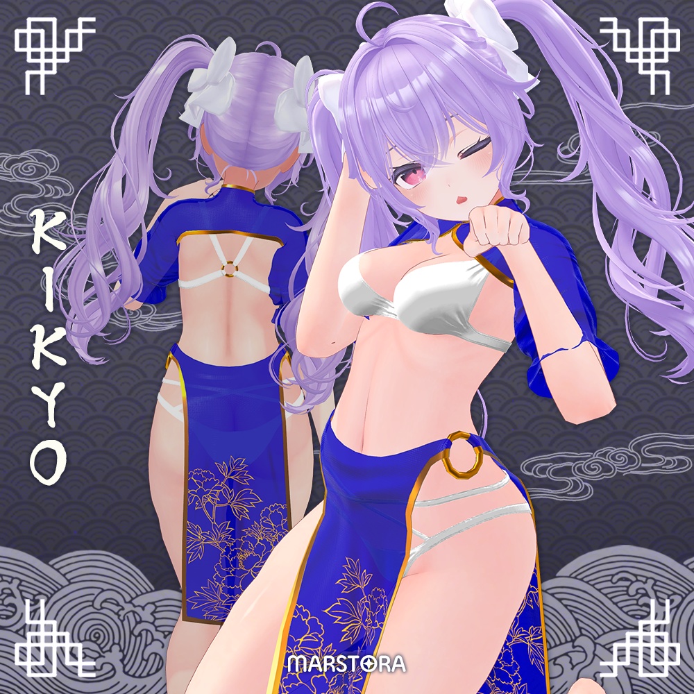 『6アバター対応』🌹Summer Opium poppy💦