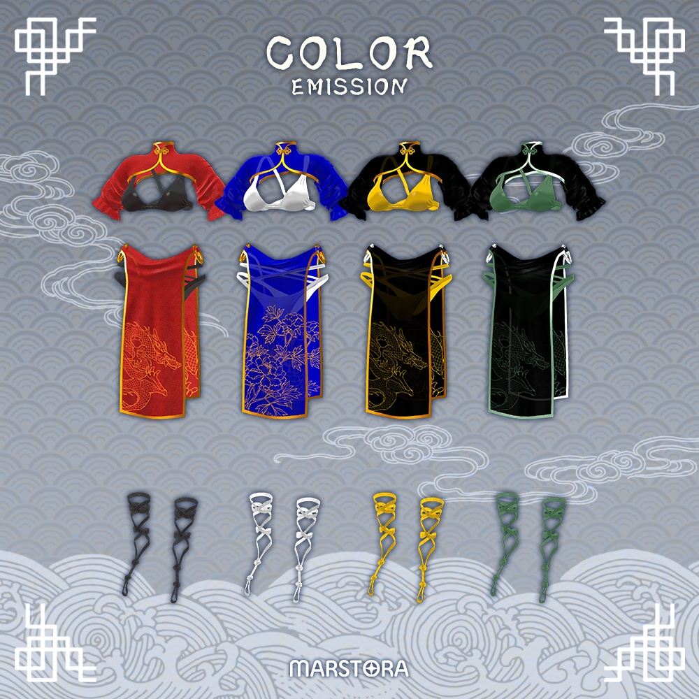 『6アバター対応』🌹Summer Opium poppy💦