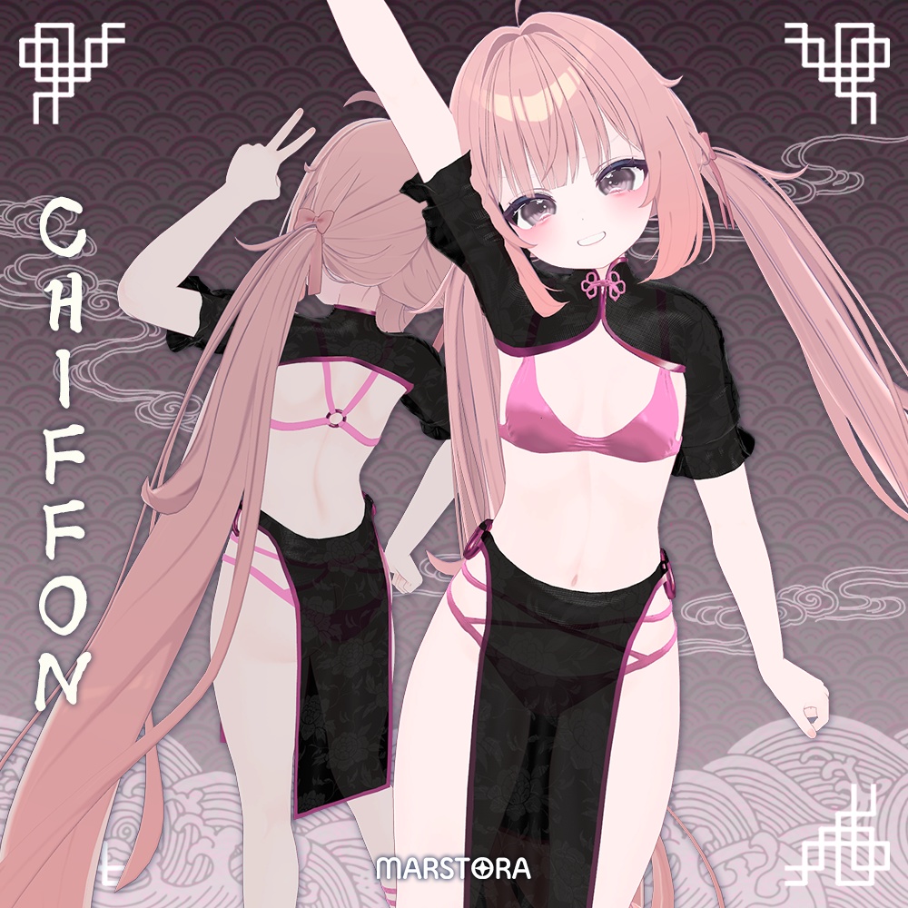 『6アバター対応』🌹Summer Opium poppy💦