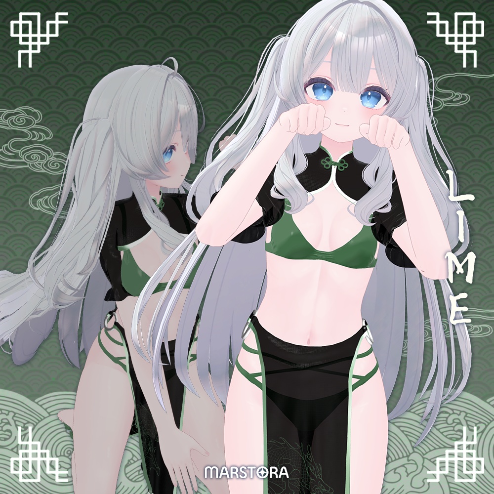 『6アバター対応』🌹Summer Opium poppy💦