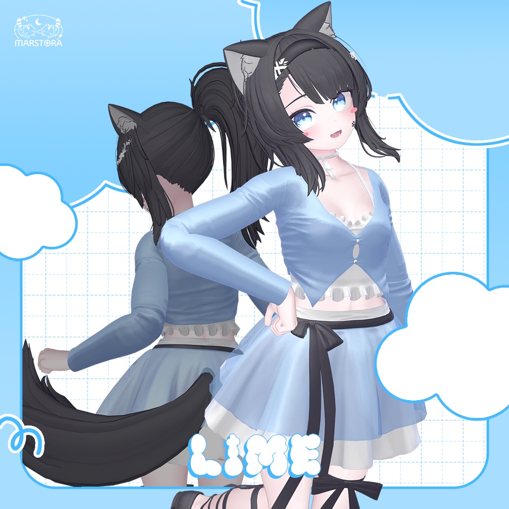 『6アバター対応』⭐️cielo hug⭐️🌠