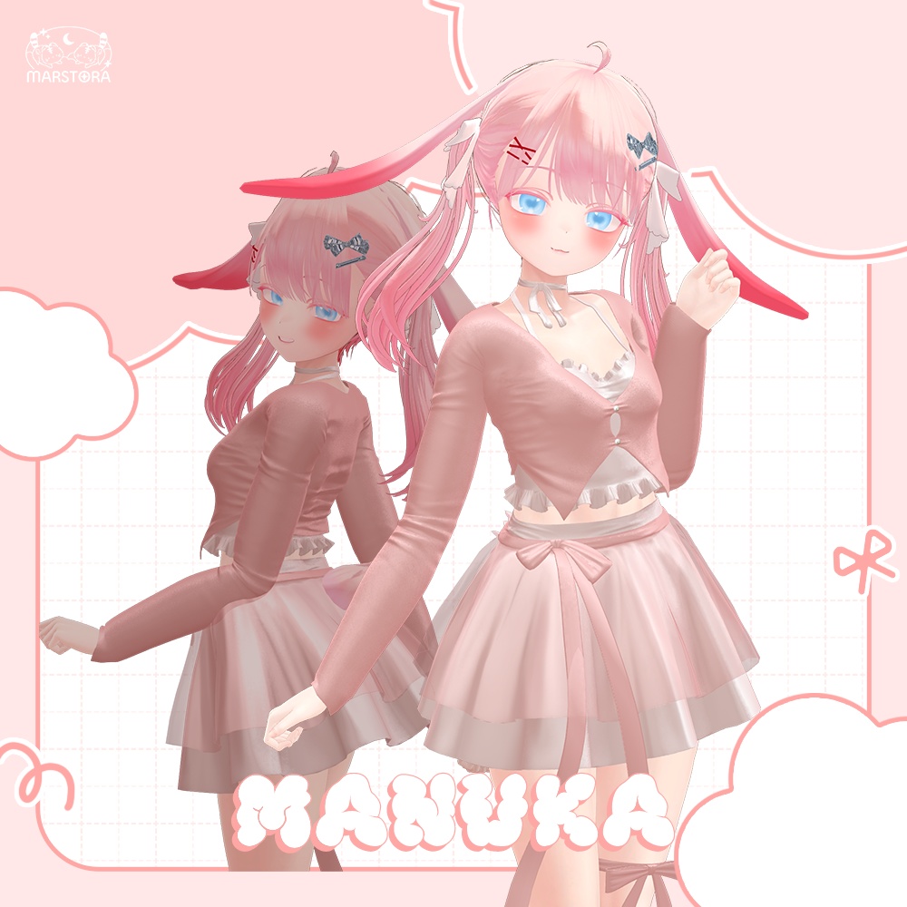 『6アバター対応』⭐️cielo hug⭐️🌠