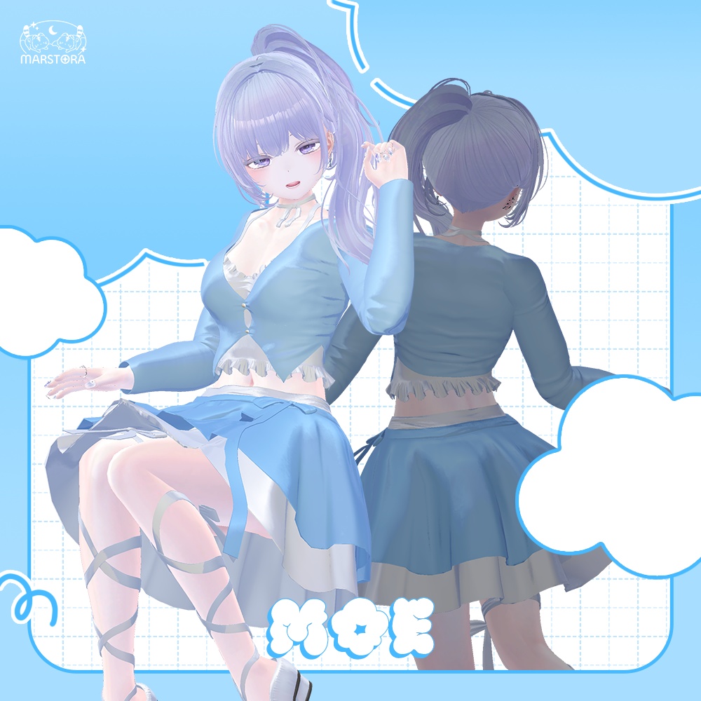 『6アバター対応』⭐️cielo hug⭐️🌠