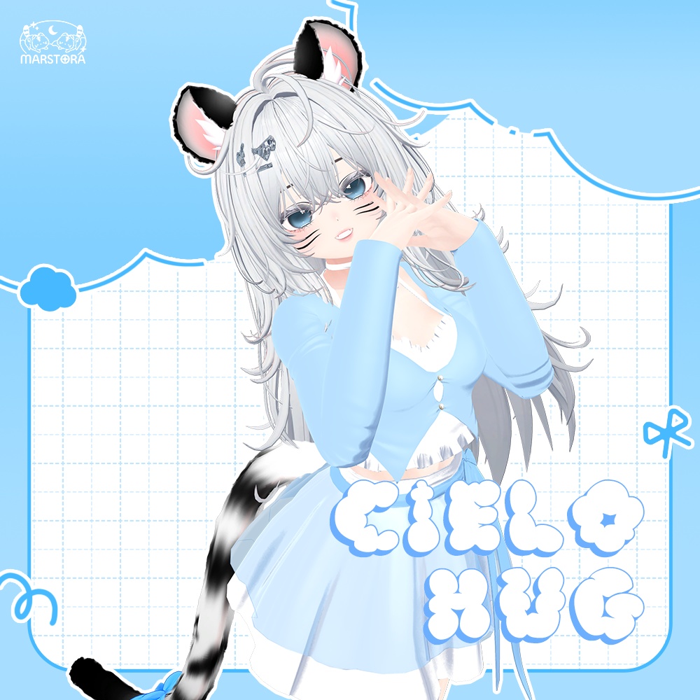 『6アバター対応』⭐️cielo hug⭐️🌠