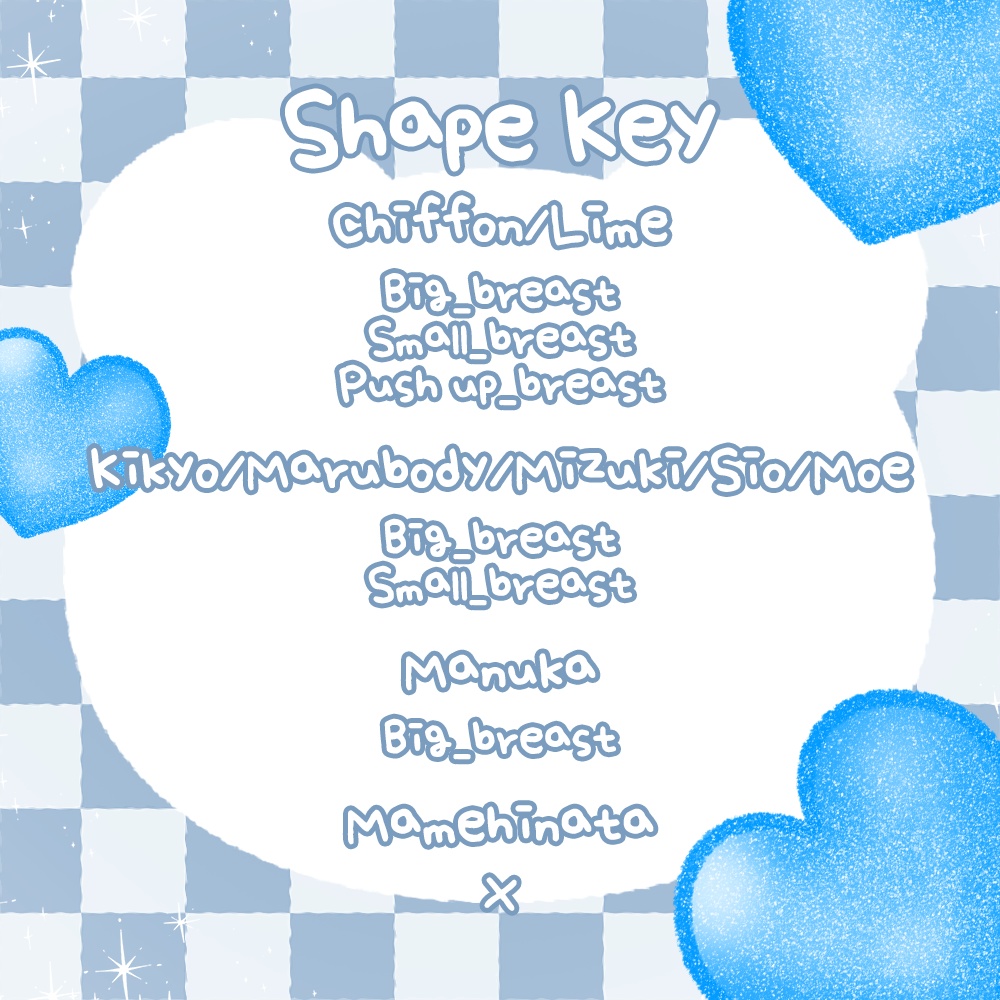 『8アバター対応』🐻animal bloomers🎈