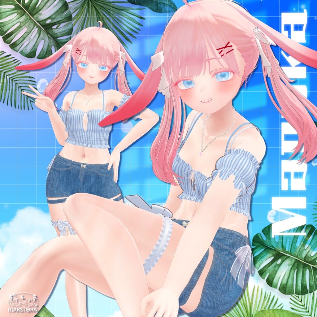 『8アバター対応』 🤍innocent summer🐬